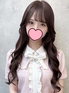 ひいな
