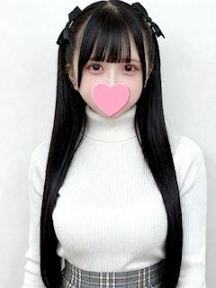 さな