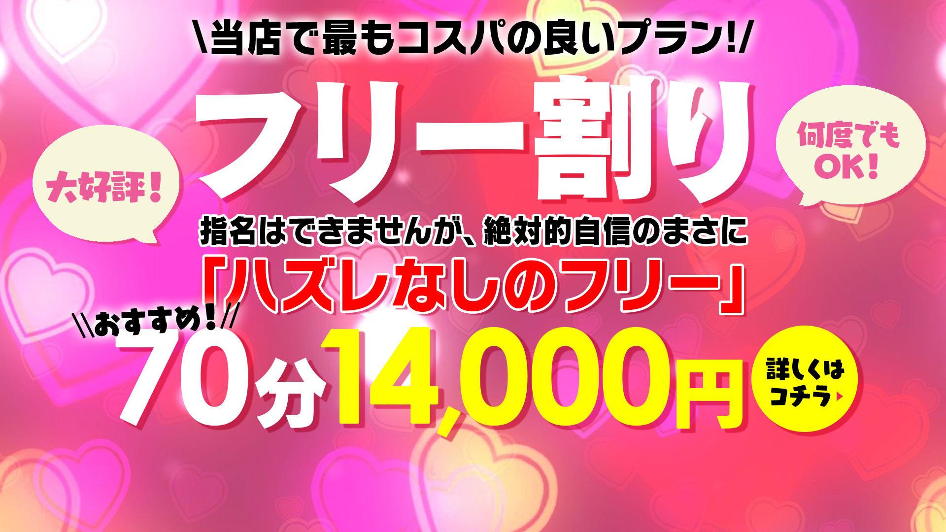 美女セレクション｜ヘッダー画像1枚目