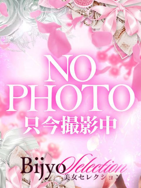 浜松の人妻・熟女デリヘル「美女セレクション」せんか(29)のプロフィール写真