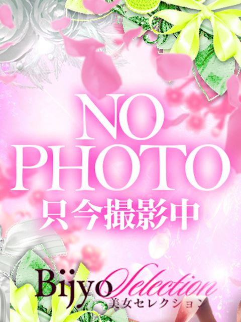 浜松の人妻・熟女デリヘル「美女セレクション」カエラ(28)のプロフィール写真