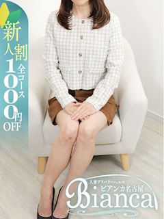 あすか