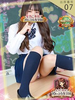 高野晶