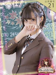 さつき