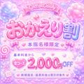 ピックアップ1