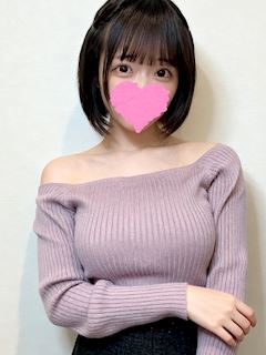 せいか