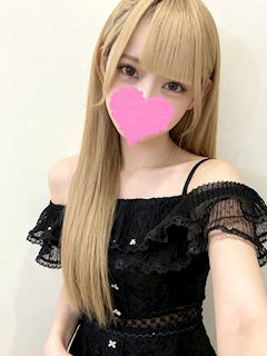 みなみ