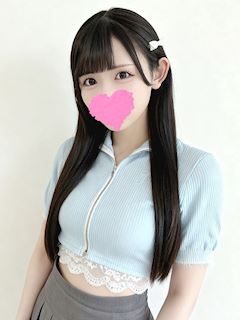 りあ