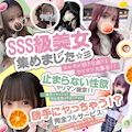 ピックアップ0