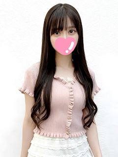 あいさ