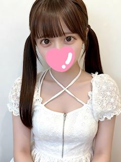 あおい