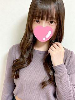 くう