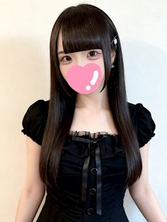 すあん