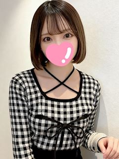 せいこ