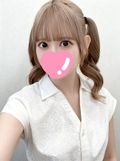 むつみ
