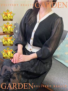 すずらん