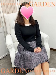 いぶき