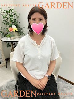 きなこ