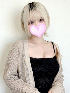 まき