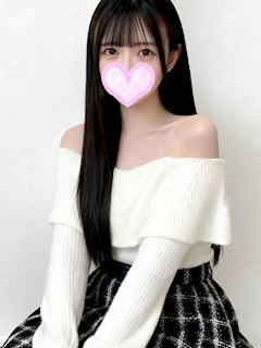 さき