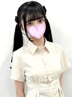 はるひ