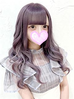 ひかり