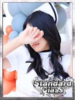 CLASSY. 名古屋店 すず