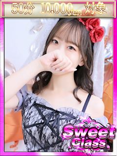 ゆき