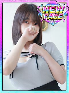 さくな