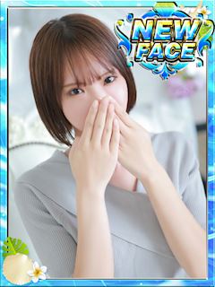 そら