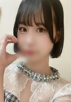 はな