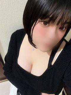えま
