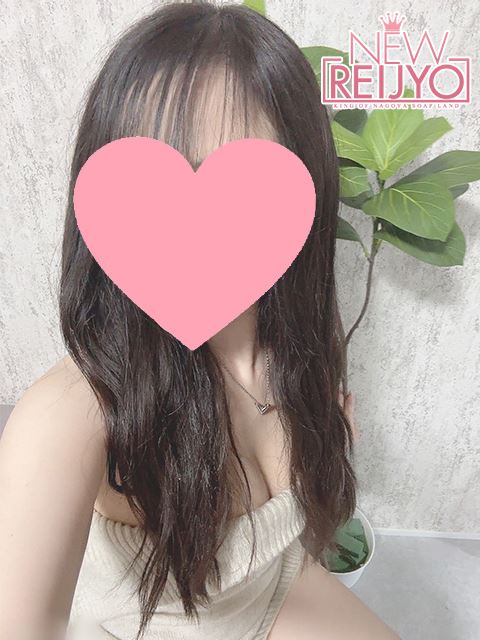 中村・大門のソープ「ニュー令女」えり(21)のプロフィール写真