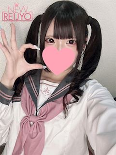 もな