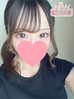 あいす