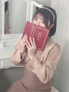 さとみ
