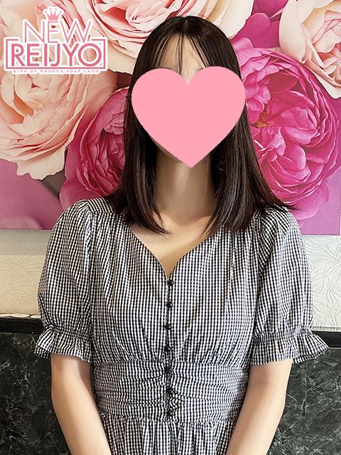 中村・大門のソープ「ニュー令女」はるか(19)のプロフィール写真