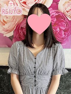 はるか