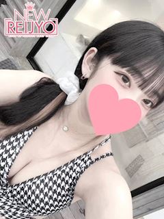 うい