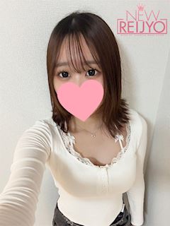 あまね