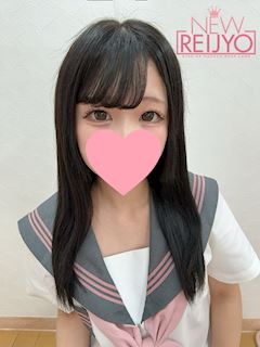 いろは