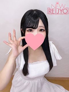 いろは