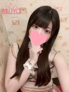 みれい