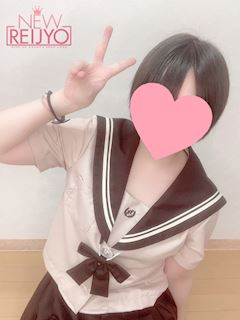 ねお