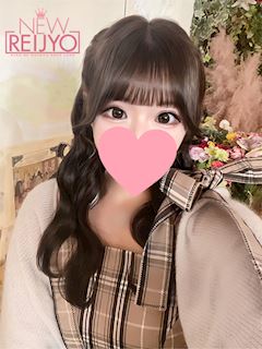 ひなの