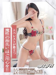 みう