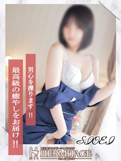 しおり