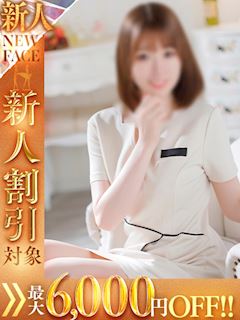 おと