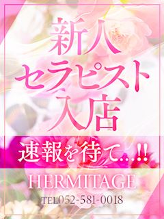 ゆい