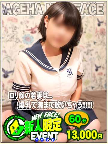 Q8XCsFJCCf
